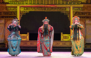 35872 Chengdu 49059616853