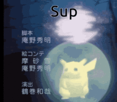 84644014 F772 4594 85DA 05F1E6C8AB19
