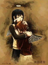 Haibanehugg