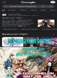 1753512173396