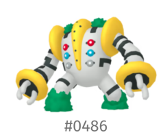 1753541291401