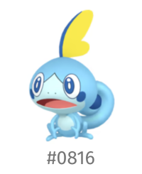 1753826223911