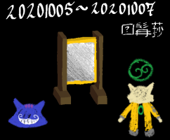 Ooodles Canoodles and Toaster Strudels.png