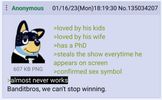 1754343125754