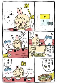 Camera 1040g3k031opodrcggu005p0kjp951ihosv0qaco