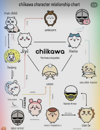 Screenshot 20251125 084439