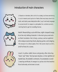 Screenshot 20251125 084518