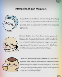 Screenshot 20251125 084539