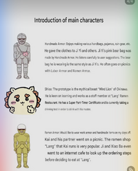 Screenshot 20251125 084607