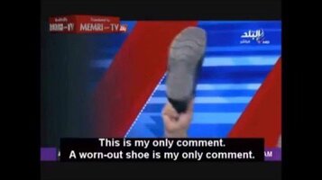 Shoecomment