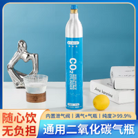 Tb image share 1770468416386