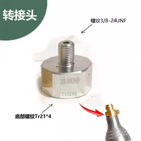 Tb image share 1770468389374