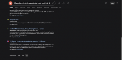 Screen Shot 2026 02 09 at 93842 PM