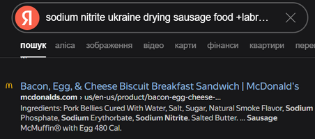 Screenshot 2026 02 17 195625