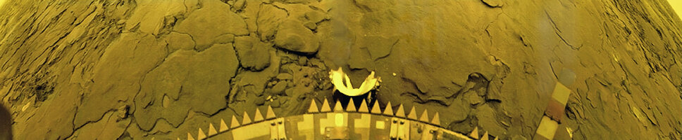 Venus surface venera 14 camera 1