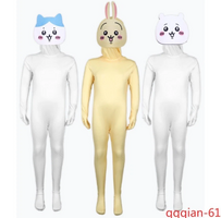 Screenshot 20260419 004841