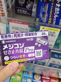 Imagepipe 41