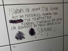 1784922433742