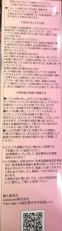 WhatsApp Image 2026-08-07 at 16.16.10 (1).jpeg