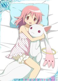 Madoka on bed v0 mdixglft9nze1